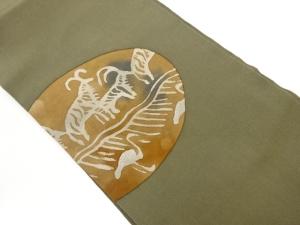 縮緬地抽象動物模様刺繍名古屋帯